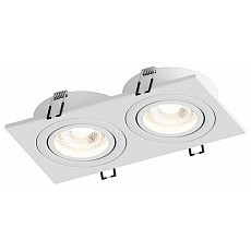 Встраиваемый светильник hesby light...